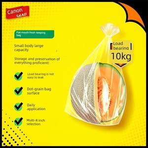 Canon Freshness Protection Package Flat Mouth Point Break Type Medium Size Packaging PE Disposable Thickened For Home Re