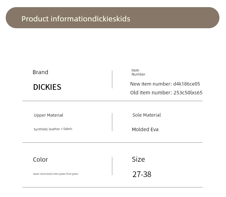 Dickies Medium and Large Children's Sports Shoes for Boys and Girls, 2026 Autumn New Model, Lightweight Shock-Absorbing Wear-Resistant Dad Shoes — 1