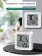 High-precision mini thermometer thermometer indoor household baby room wall-mounted room dry and humidity temperature accurate temperature meter