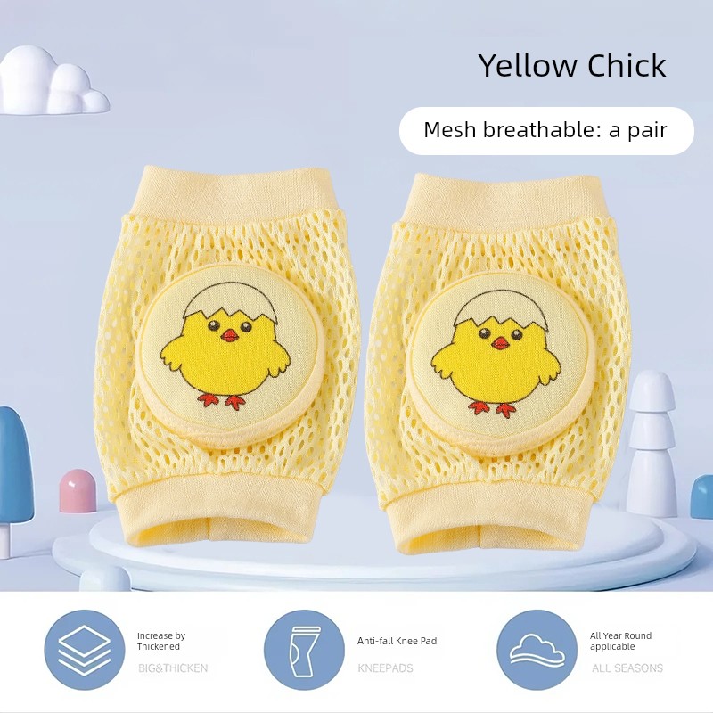[Summer Breathable] Baby's Kneecap Baby Crawling Thin Men and Women Toddling Fall Protection Protective Gear Children Children Little Kids — 4