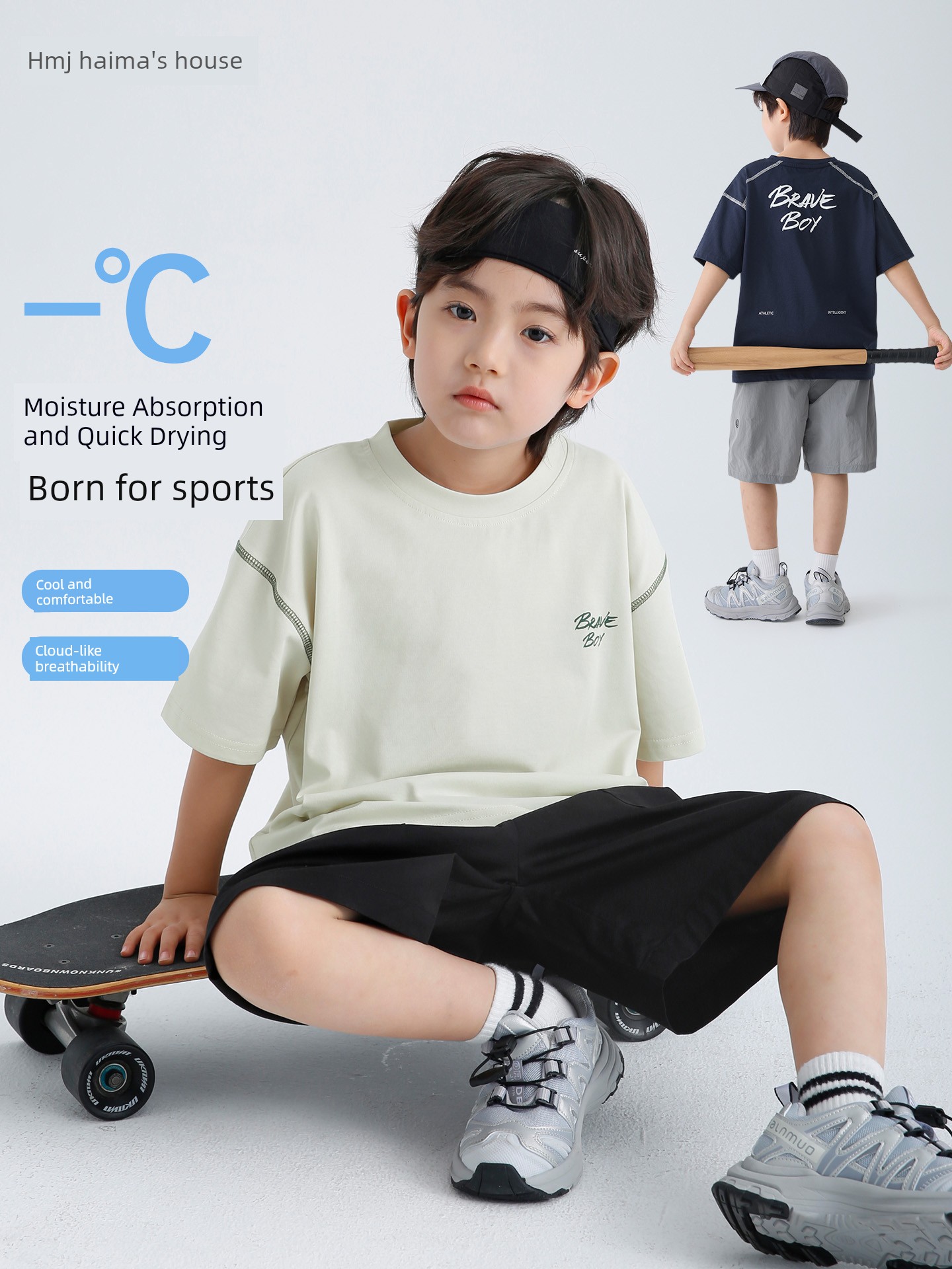 Haima's Children's Clothing Boys' Short-Sleeve T-Shirt, Cool and Quick-Drying, 2026 New Model, Medium and Large Children's Half-Sleeve Summer Set