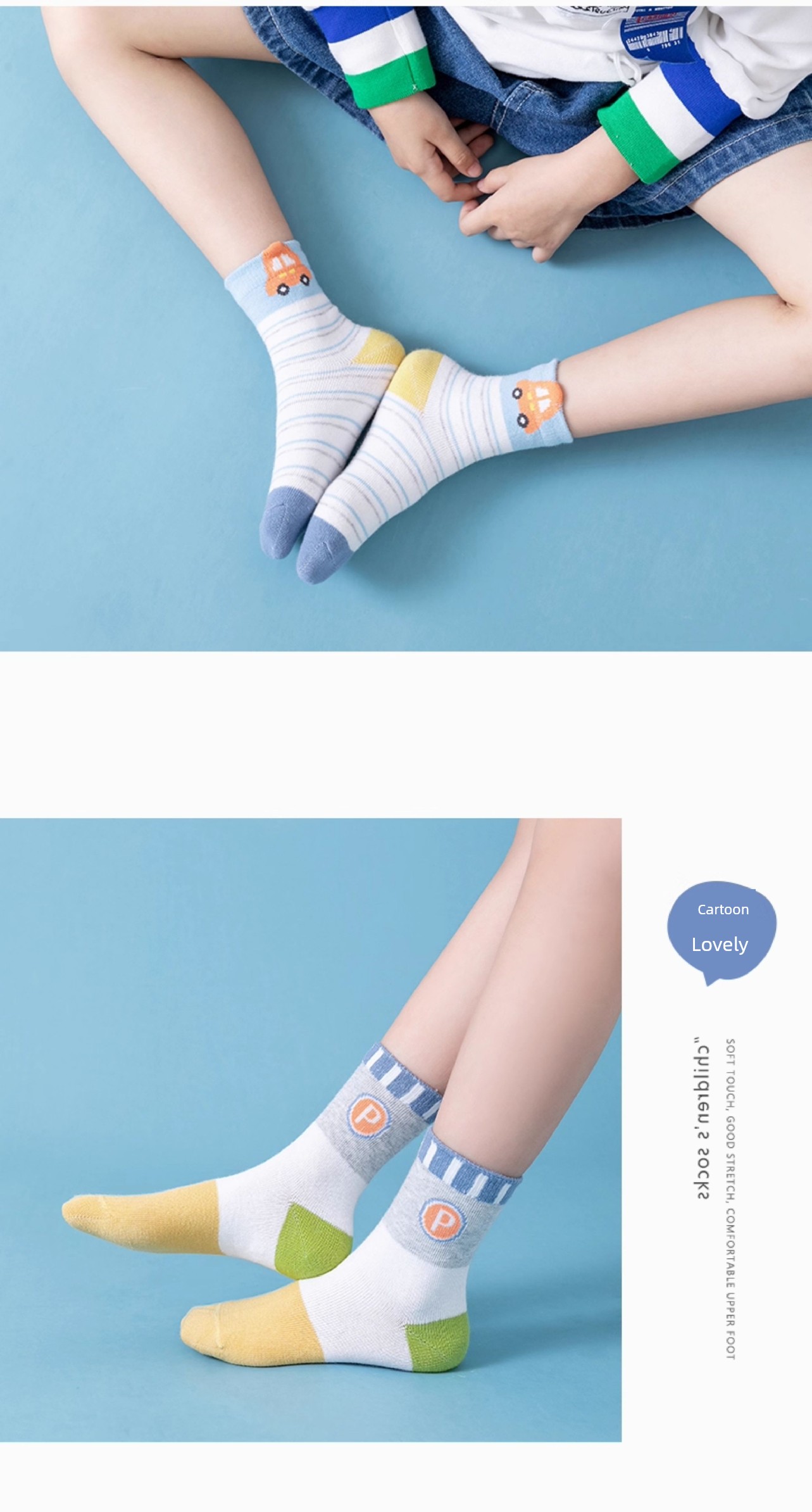 Pure Cotton Spring & Fall Thin Kid Cartoon Children's Socks — 8