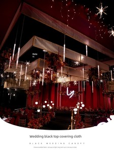 Wedding Celebration Gauze Curtain Hanging Top Fabric Cover Black Shade Cloth Covering Top Fabric Cover Wedding Backgroun
