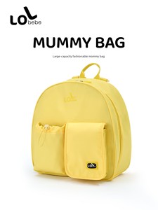 Lolbebe Mommy Bag, Lightweight Large-Capacity Backpack for Mother and Baby When Going Out, Waterproof and Portable Bag f