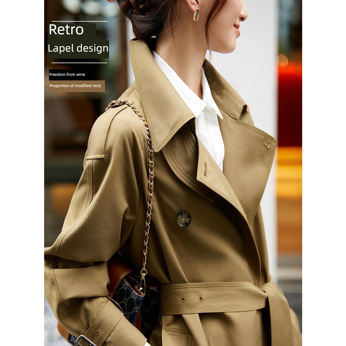 Chantubila Advanced sense Medium and long term Close your waist Windbreaker