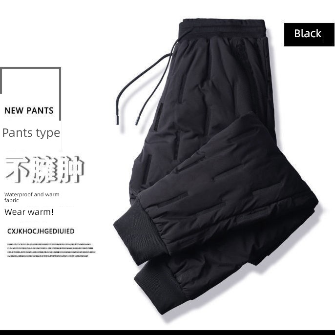 Lose money markdown sale Clearance Pick up the leak Fattening High waist Down pants