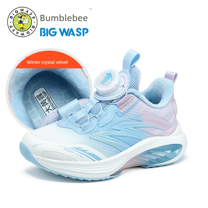Bumblebee Girls' Sports Shoes Autumn New Comfortable Children's Student Shoes Little Girls' Mesh Breathable Running Shoes — 6