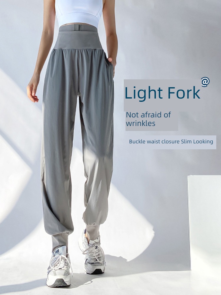 Haze pattern The abdomen High waist female easy Bodybuilding motion trousers