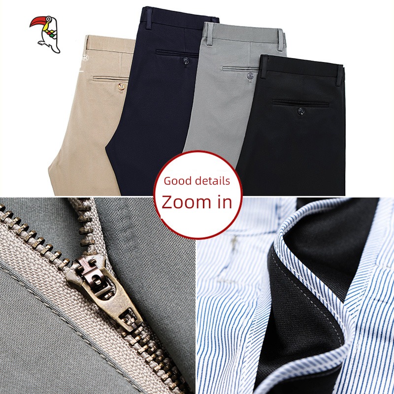 Woodpecker official business affairs elastic force No iron Casual pants
