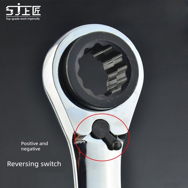Shangjiang Ratchet Wrench Tool Two-way Quick Four-Open Plum Blossom Wrench Automotive Repair Hardware Tool