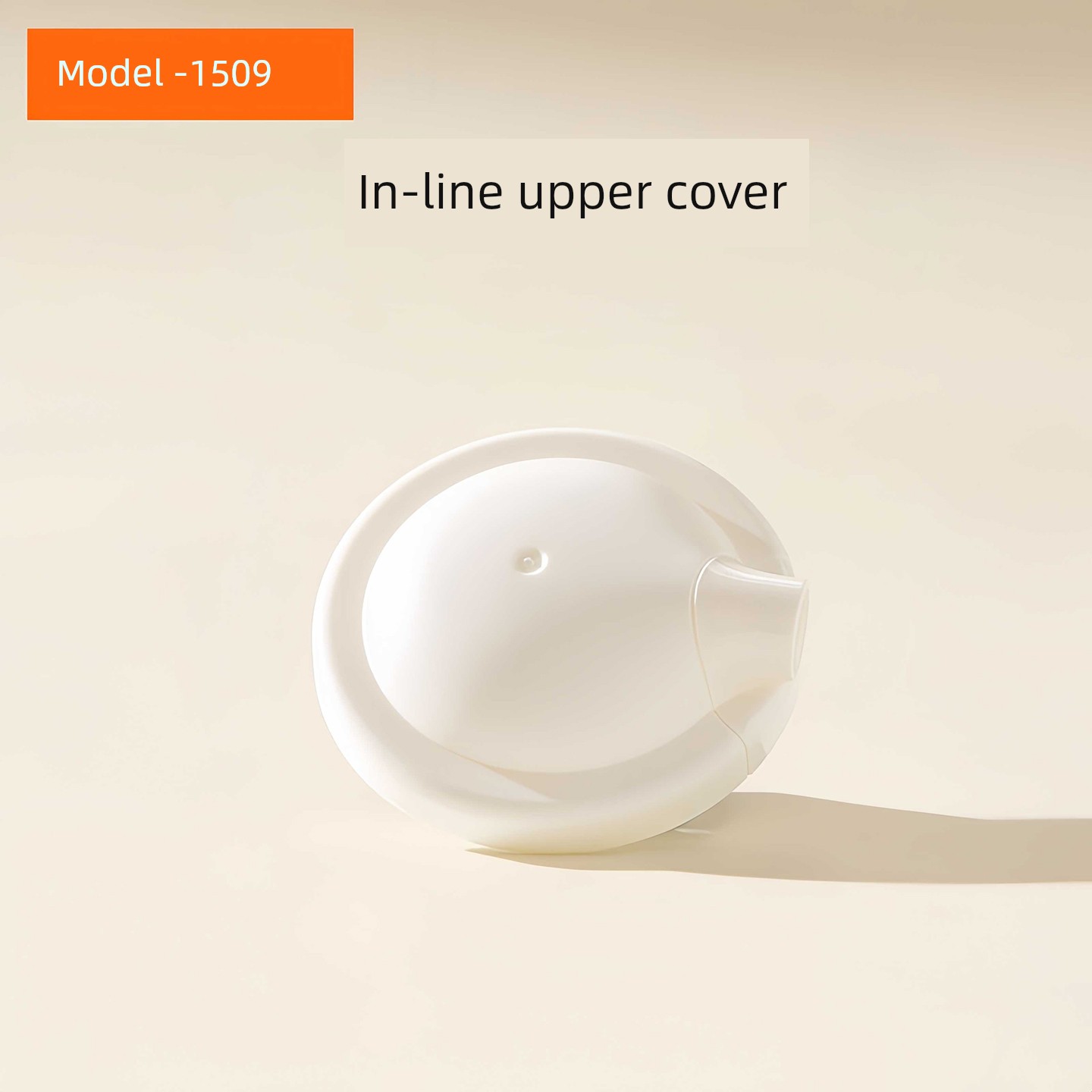 Suitable for Boga 1509/1517 Breast Pump Accessories Breast Shield Suction Silicone Valve Catheter Three-Way Bracket M3 — 13