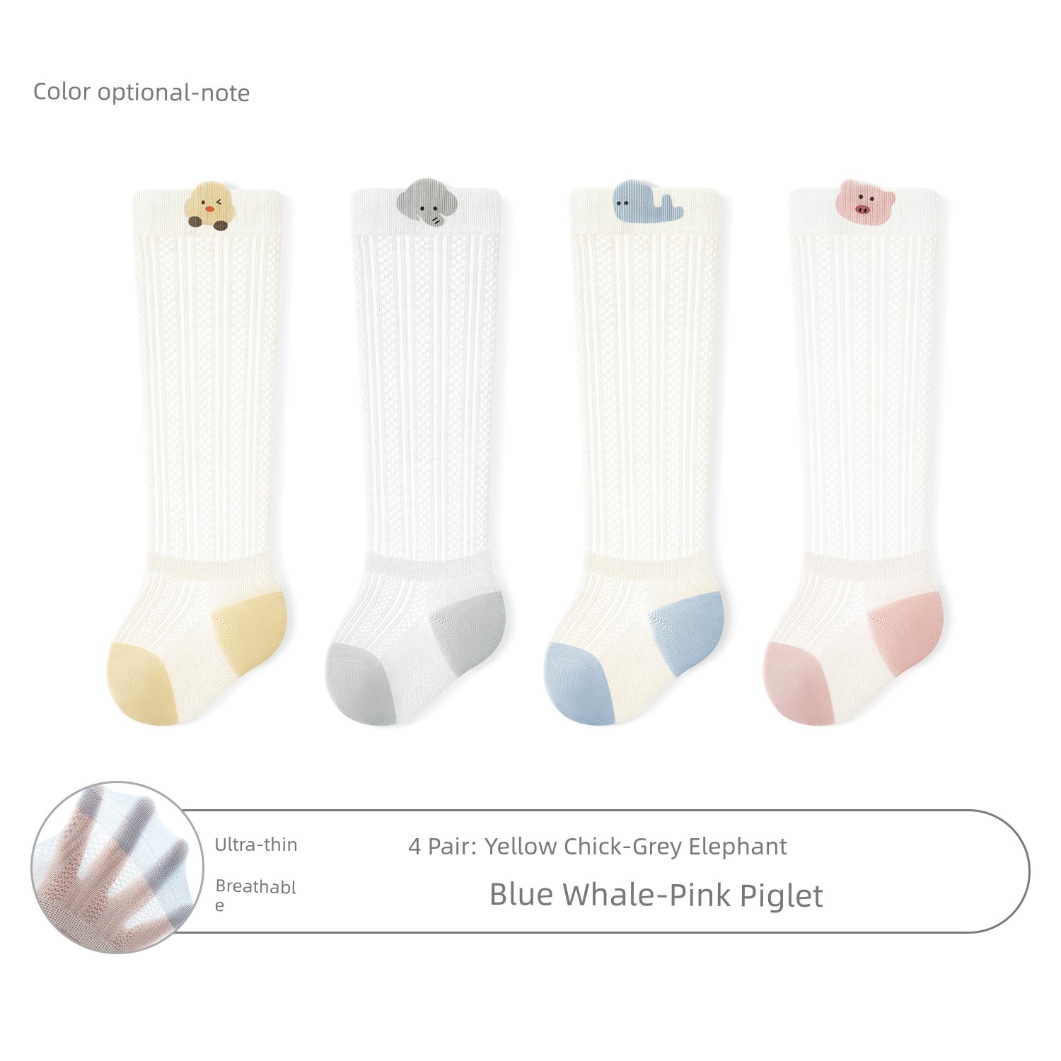 Newborn Baby Anti-Mosquito Socks Summer Thin Baby Mesh Breathable Tube Socks 0 to 3 Months Old Class A Not Tight Legs — 6