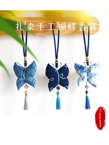 DIY Tie-Dye Sachet Material Kit, Handmade Butterfly-Shaped Tie-Dye Fabric Sachet, Car Hanging Decoration with Mugwort Ti