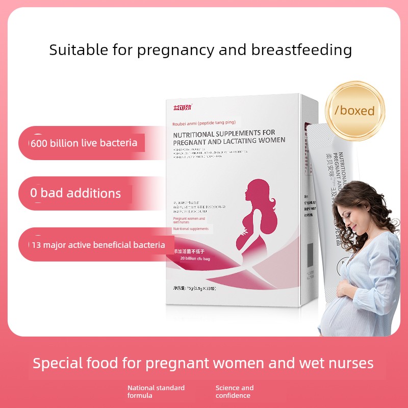 Probiotics for Pregnant Women to Relieve Bloating in the Gastrointestinal Tract during Pregnancy and Lactation, Special Dietary Supplement for Smooth — 1