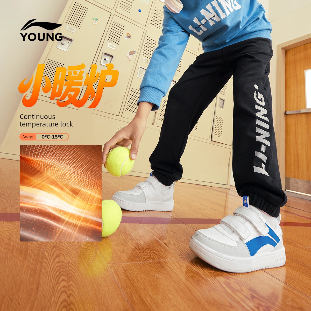 Li Ning plus Velvet Autumn and Winter Type Female Middle School Children's Cotton Trousers — 1