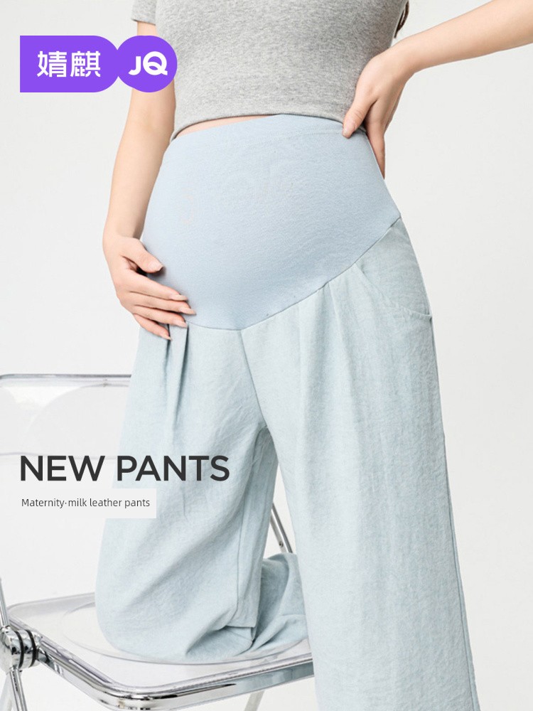 Jq Jingqi Maternity Pants for Women, Spring/Summer Thin Style, Petite Size, Outerwear, Belly Support, Wide-Leg Pants, Slimming Ice Silk Long Pants, Maternity Wear