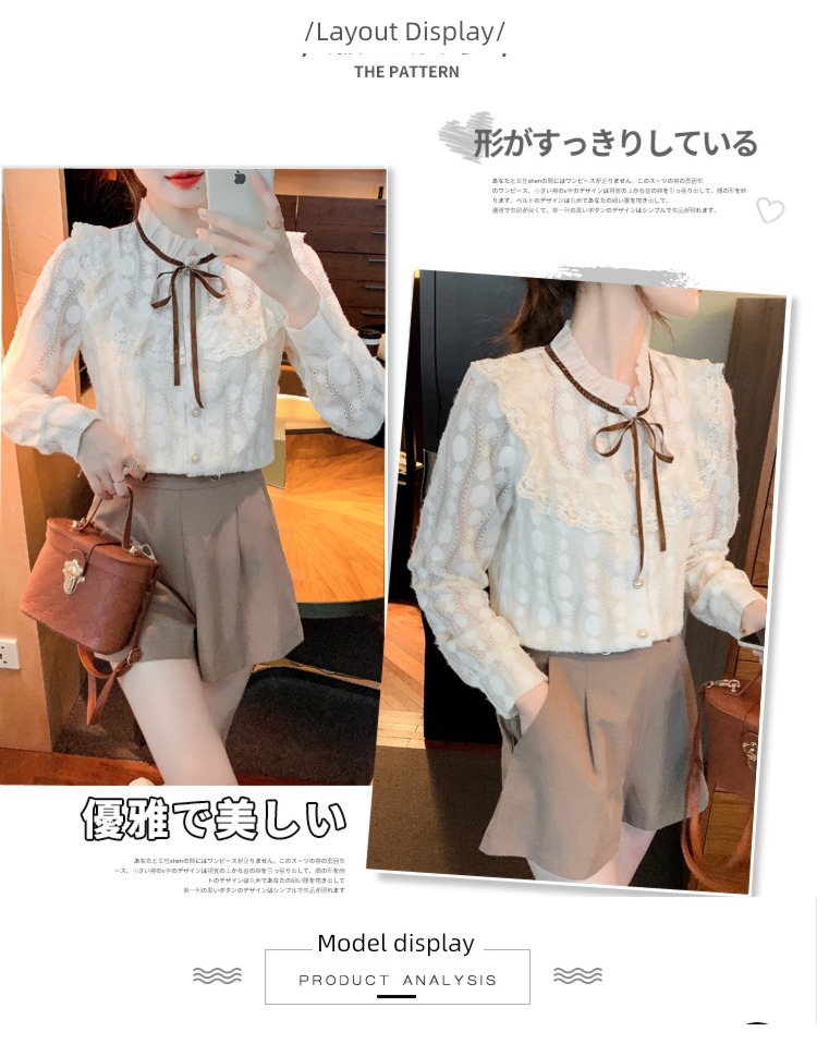 Early autumn ma'am Inner lap Long sleeve Foreign style Chiffon Lace