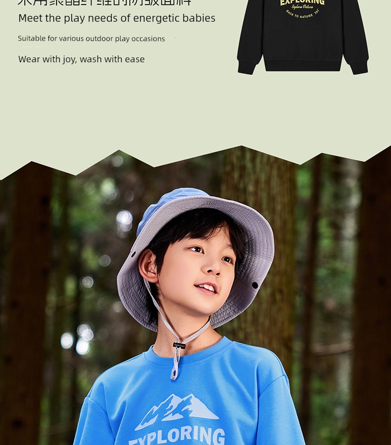 361 ° Children's Clothing for Boys and Girls, Pullover Sweatshirt, Round Neck, Autumn and Winter 2026 New Autumn Style, Fleece-Lined Long-Sleeved Sports — 13
