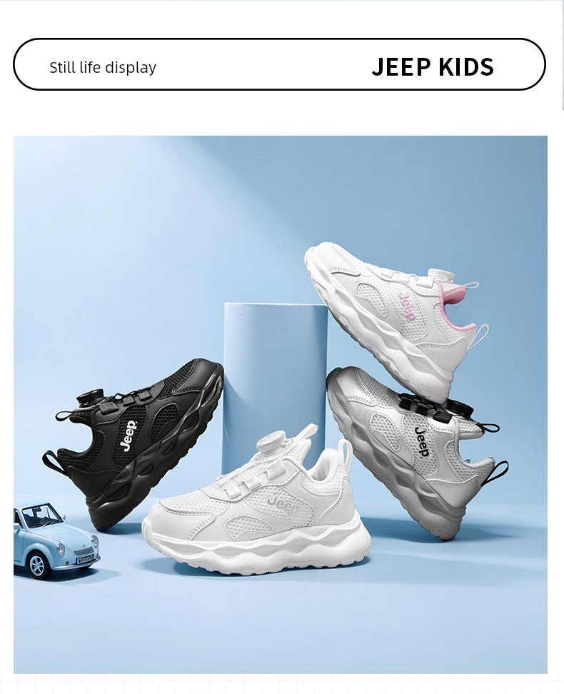 Jeep Kidsren's White Sneakers, White Sports Shoes, 2026 New Mesh Campus Kidsren's Shoes, Girls' Running Shoes, Boys' Shoes — 14