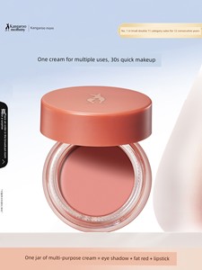 DDMOMMY Blush Cosmetics for Pregnant Women