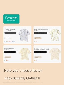 Purcotton Double-Layer Gauze Spring & Fall Winter Rompers