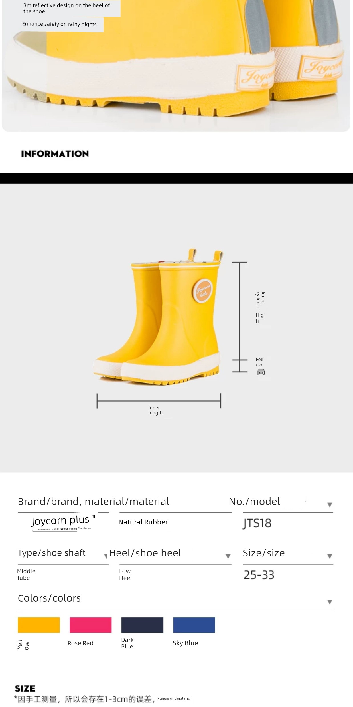 Joycorn plus Rain Boots Baby Rain Boots Waterproof Boys' and Girls' Rubber Shoes Children's Non-Slip Water Shoes Outdoor — 12