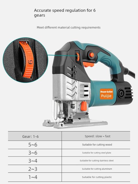 Pulijie JS70 professional jig saw electric tool woodworking wire saw machine household pull saw multifunction chain saw
