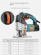 Pulijie JS70 professional jig saw electric tool woodworking wire saw machine household pull saw multifunction chain saw