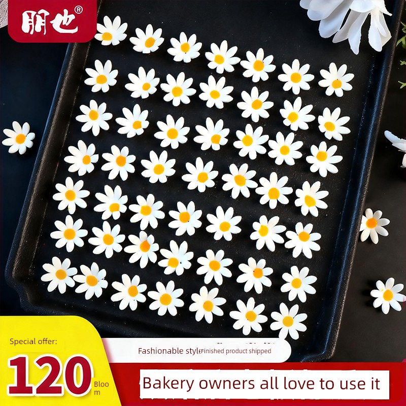 Fondant Flower Cake Decoration Ornaments, White Daisy Flowers, Paper Cup Desserts, Tiramisu Garnish, Baking Supplies for Commercial Use