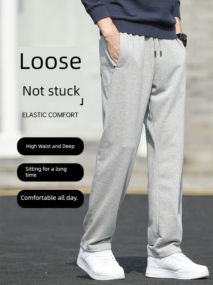 man Casual pants Autumn and winter Plush thickening sweatpants  middle age knitting easy Straight pants winter Men's style Long pants