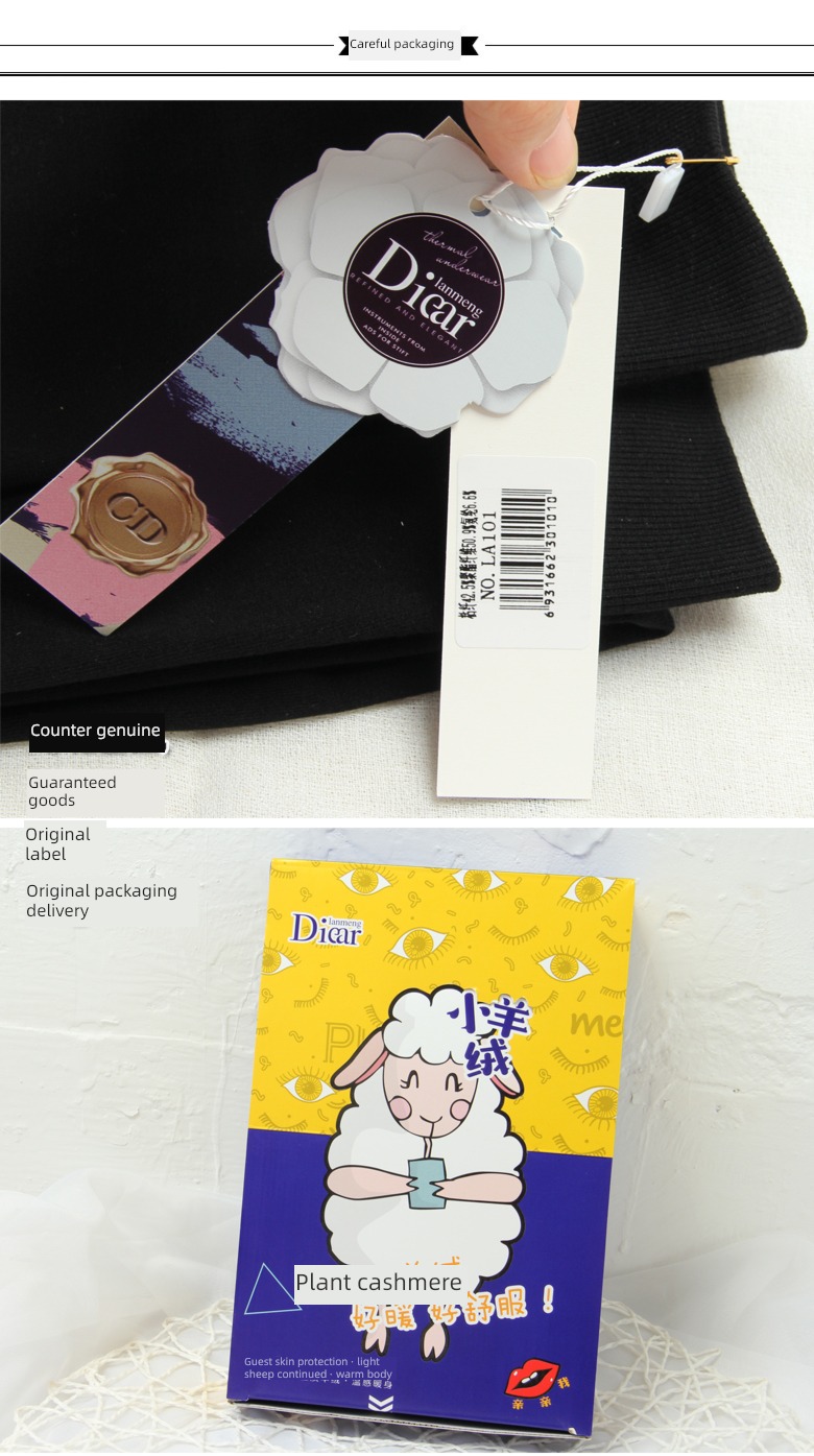 diear brand LAN Mengdi Velveteen Cotton flour Leggings