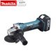 Genuine Makita Lithium Charge Rechargeable Angle Grinder Hand Grinder Wheel Cutting Grinder DGA402SFJ/RME