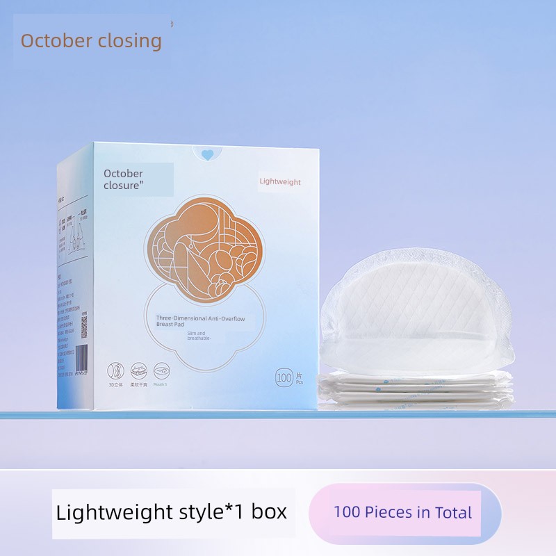 October Crystal Disposable Breast Pads, Ultra-Thin Winter Breast Pads, Postpartum Anti-Leakage Pads, 100 Pieces — 1