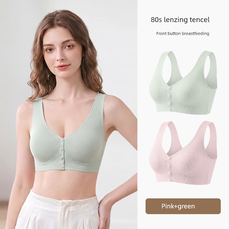 October's Popular Front-Button Maternity Nursing Bra, Anti-Sagging, Postpartum Breastfeeding-Specific Sleep Vest Bra — 1