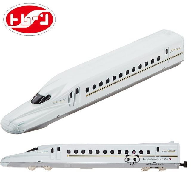 Japanese train JR Shinkansen EMU track toy alloy model N-type cherry blossom series express train