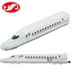 Japanese train JR Shinkansen EMU track toy alloy model N-type cherry blossom series express train