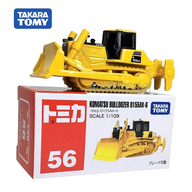 TOMY多美卡合金车模仿真汽车83号工程车洋马拖拉机儿童玩具824725