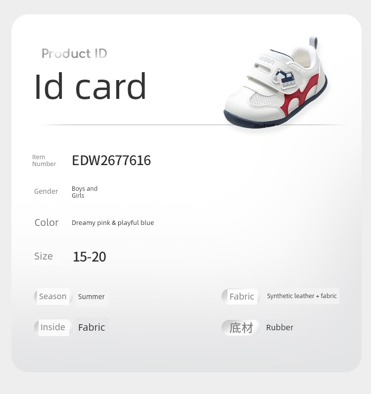 Muttong Baby Thin-Soled Pre-Walking Shoes 2026 Spring and Autumn New Model for 6-18 Months Baby Girls and Boys Soft-Soled Walking Shoes — 54