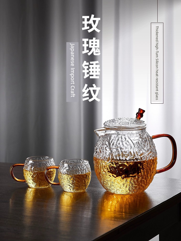日式鎚紋泡茶壺家用玻璃耐高溫煮茶器茶水壺電陶爐茶具套裝花茶壺