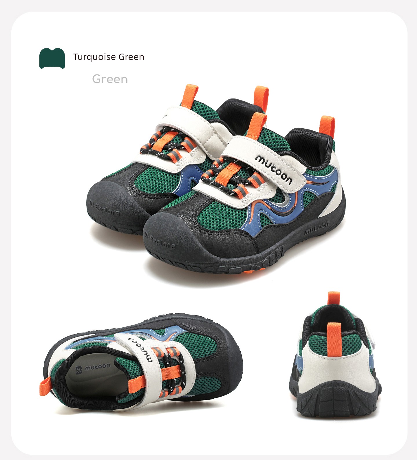 Children's Outdoor Sports Shoes 2026 Spring and Autumn New Models for Girls, Lightweight Soft-Soled Mesh Hiking Shoes for Boys — 37