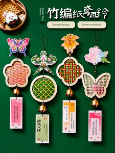 Handmade Bamboo Wind Chime DIY Material Kit for Making Chinese Traditional Handicraft Hanging Ornaments for Children's T