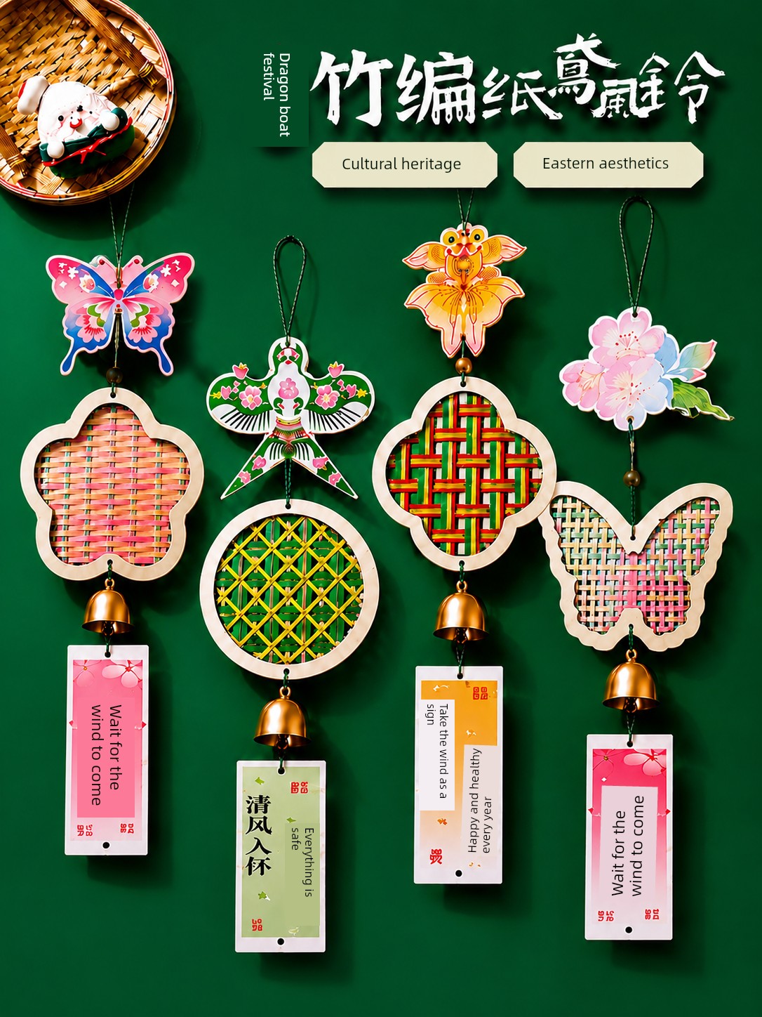 Teacher's Day Gift: DIY Bamboo Wind Chime Material Kit for Making Chinese Traditional Handicraft Hanging Ornaments