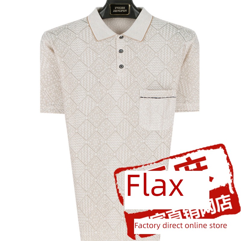 breathable pleasantly cool Flax and cotton Big size jacket Short sleeve T-shirt