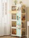 Storage cabinet Snack storage household living room slit multi-layer cabinet folding and finishing box bay window cabinet storage cabinet