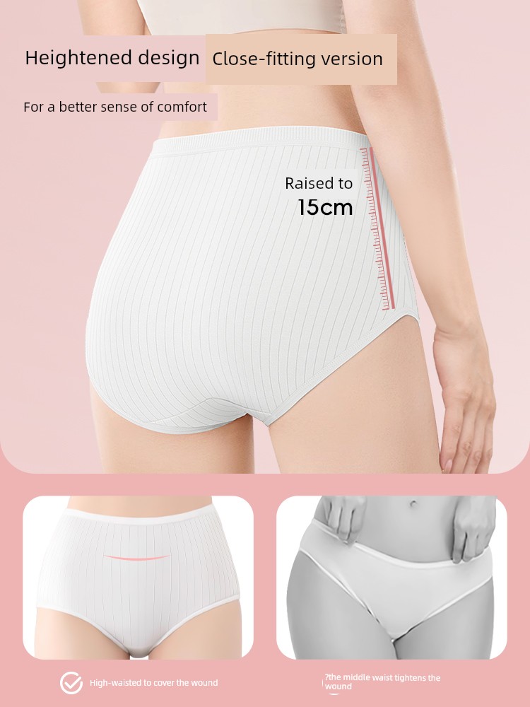 High-Waisted Disposable Underwear for Women, Pure Cotton Crotch, Sterile, Individually Packaged, Travel Style, Large Size, 100kg Daily Disposable Shorts — 2