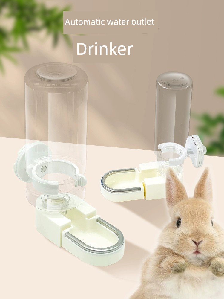 保護頸椎 不漏水自動出水水壺 兔子飲水器 大容量 兔兔豚鼠 龍貓