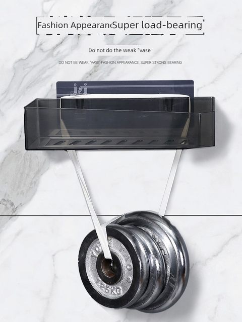 Bathroom nail-free storage rack wall-mounted storage rack without punching on the wall plastic bathroom toilet toilet toilet rack