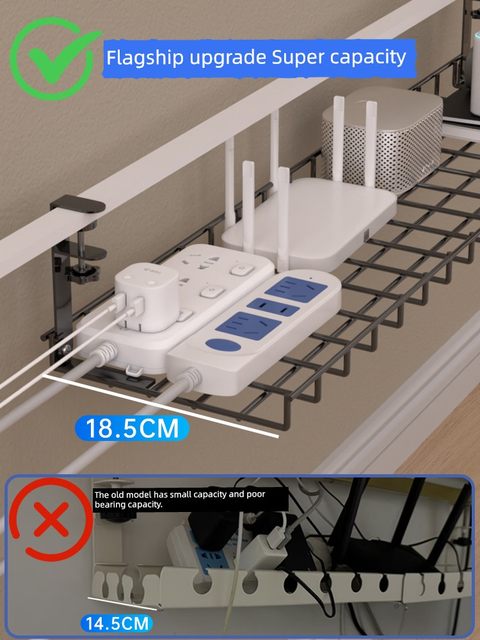 桌下理线架理线器槽线路整理盒电脑桌底电线插座收纳桌面走线神器
