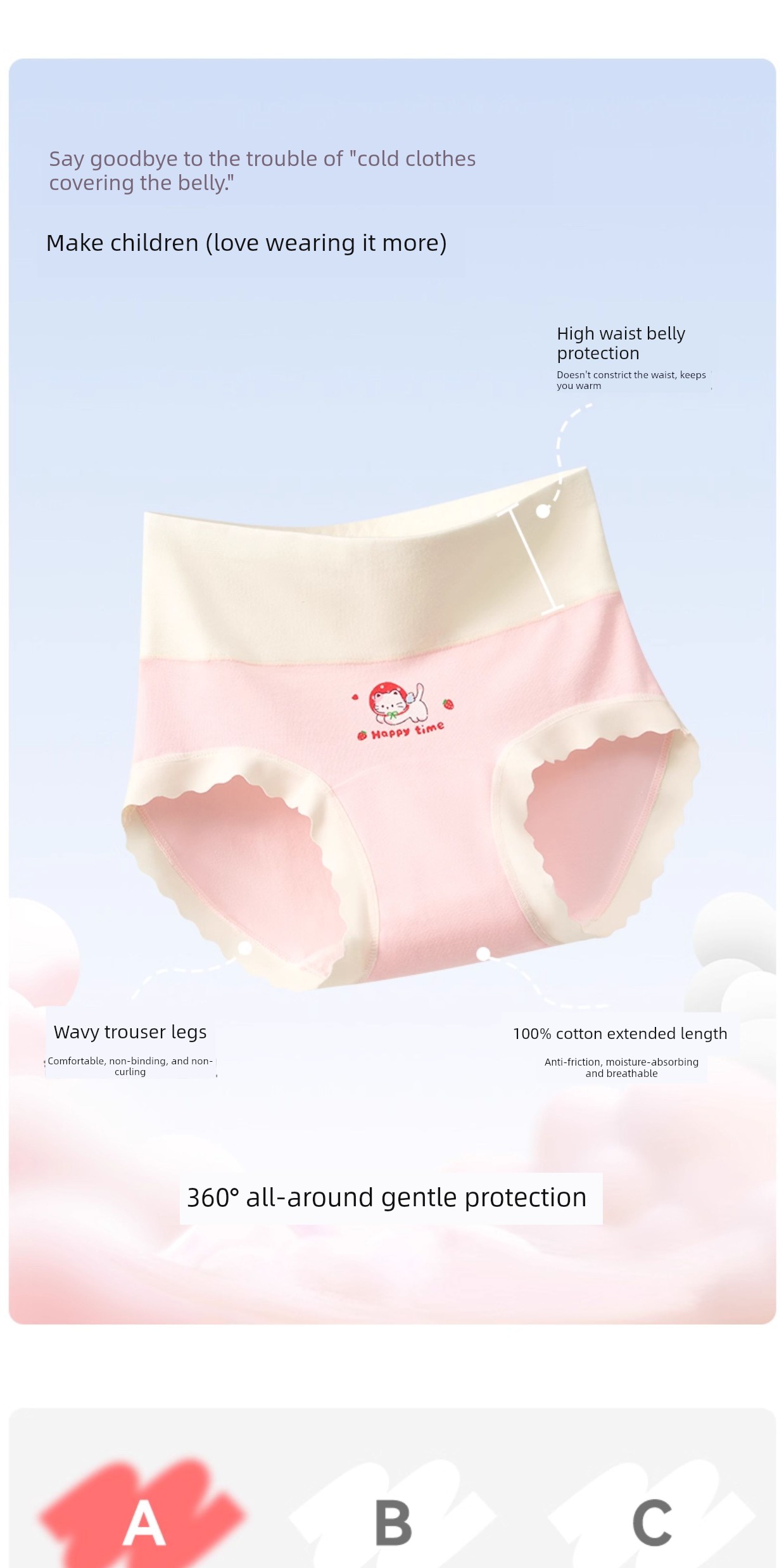 Girls' High-Waisted Underwear, Children's Pure Cotton A-Class Briefs for Girls, Suitable for Older Children in Their Developmental Period, Students, — 6