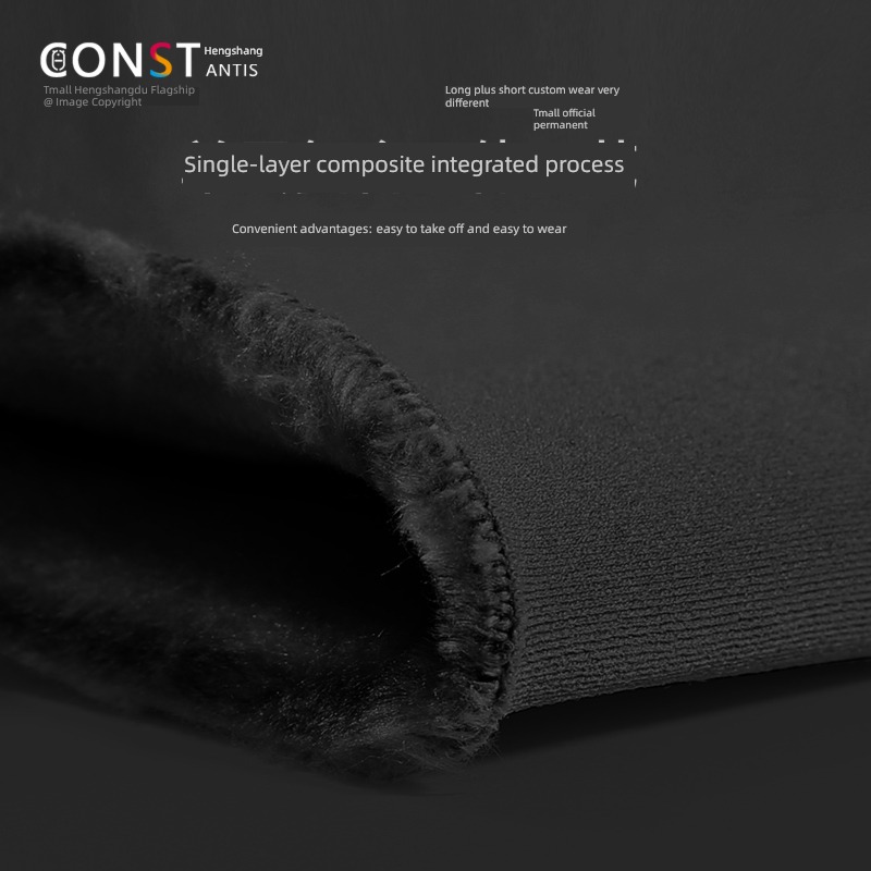 Autumn and winter Black silk thickening Tall man Leggings